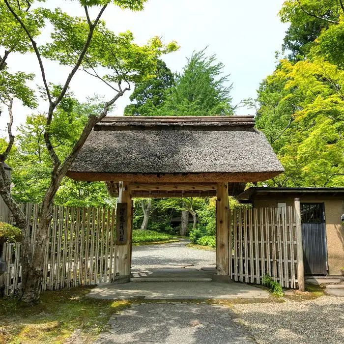 亀の井別荘　温泉露天風呂付　離れ和室 １泊２食付　ペア宿泊券