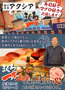 うなぎ 蒲焼き 長焼き 5尾 約600g (a38-006)