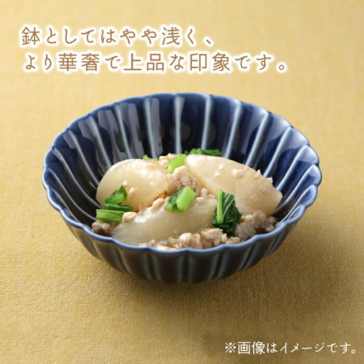 美濃焼】ぎやまん陶 浅小鉢 ペアセット 漆ブラウン【カネコ小兵製陶所