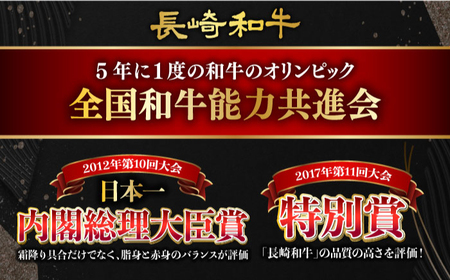 【全3回定期便】【長崎和牛100％使用】A5ランク 出島ばらいろ ハンバーグ 8個（150g/個）長与町/岩永ホルモン [EAX031]  ハンバーグ 国産