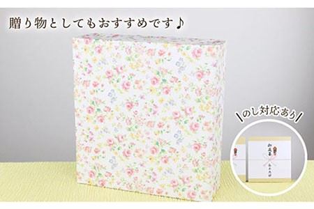 【数量限定】果汁100％ジュース 飲み比べ3種セット（はるか・清見・河内晩柑）各720ml＜山口柑橘園＞ [EBC001]