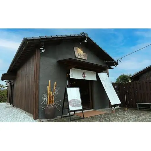 羊羹 和菓子 お菓子 詰め合わせ ギフト お取り寄せ ／ きつき蜜芋焦がし羊羹２本セット 杵築産紅はるか使用【和菓子 木付や】 ＜117-013＞