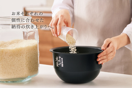 東芝 最高級 真空圧力IHジャー炊飯器 炎匠炊き RC-10ZWX(K) 5.5合