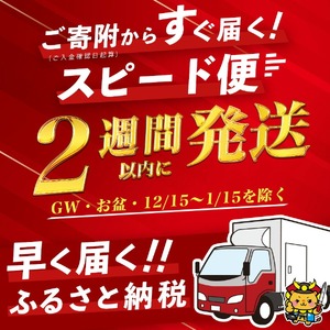 ＜入金確認後、2週間以内に発送！＞でかまるスイートポテト 焼芋＆紫芋 計5個 a1-072-2w