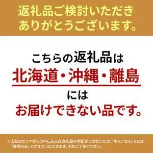 近江牛霜降り肉 サーロインステーキ(200g×3枚)牛肉 ブランド牛 国産 お肉