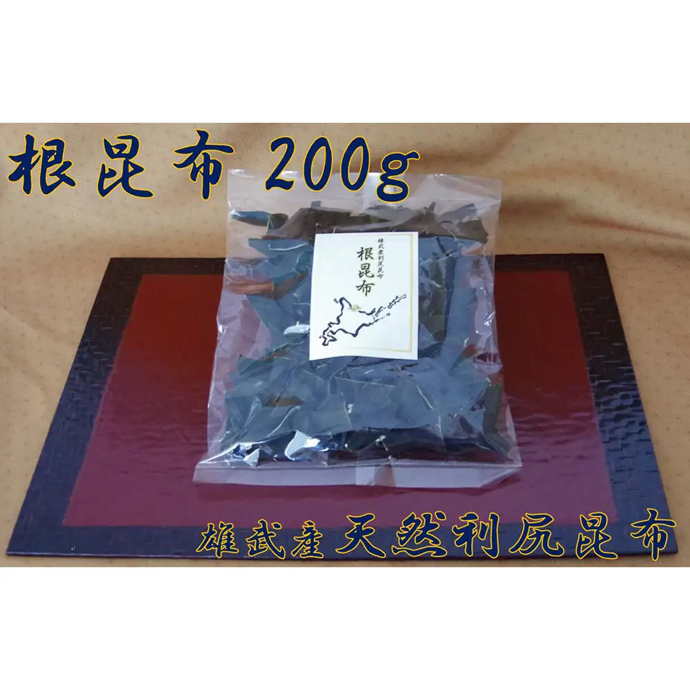 北海道雄武産 天然利尻昆布 まるごと詰合せ 600g【0110801】