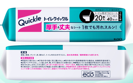 トイレクイックル つめかえ用 ジャンボパック（20枚入×12個） 