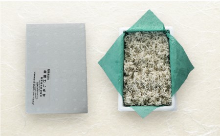 しらす 計630g 釜揚げシラス 210g 3パック 駿河湾 静浦 冷凍 小分け