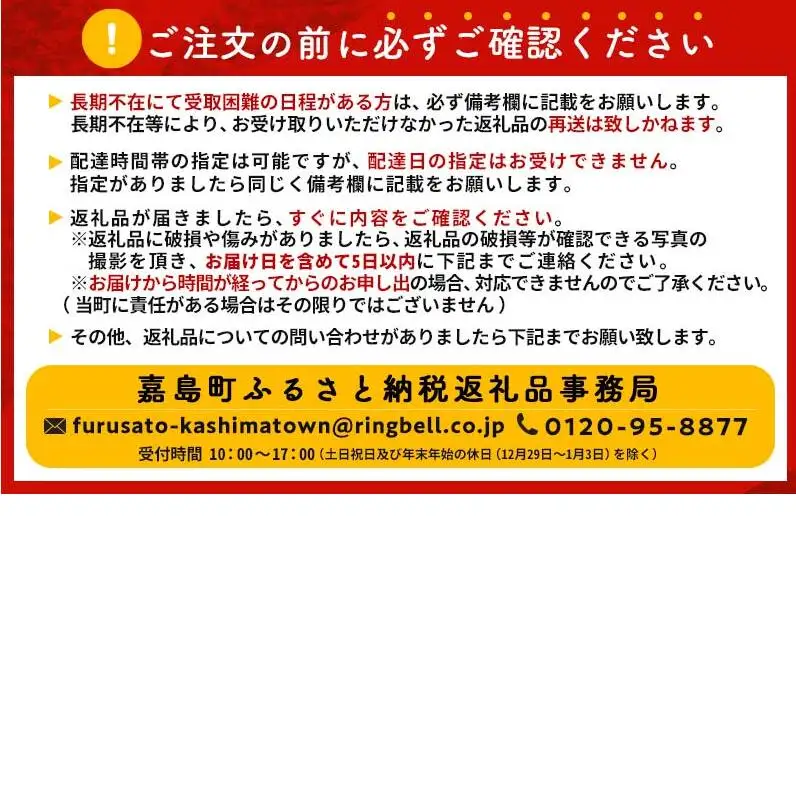 FK7-0331_豪華！馬刺し盛り 食べ比べセット さくら肉 桜肉 馬肉 肉 食品