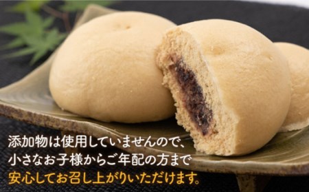 肉まん＆黒糖あんまん 詰め合わせ 16個入り / 肉まん あんまん [IAM008]