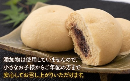 肉まん＆あんまん＆黒糖あんまん 詰め合わせ 16個入り / 肉まん あんまん [IAM009]