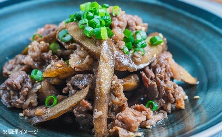 【淡路ビーフ】吉田精肉店の極上淡路ビーフ　切り落とし（500g）（冷凍）