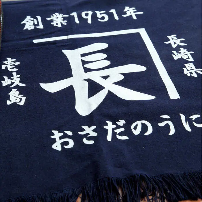 【全6回定期便】 干物 4種 セット [JAO028] ひもの