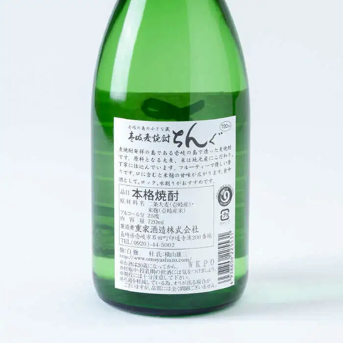 【全3回定期便】重家酒造　黒・白ちんぐ　720ml　2本組[JCG081] 焼酎 麦焼酎 本格焼酎 酒 お酒 セット 飲み比べ 25度 42000 42000円