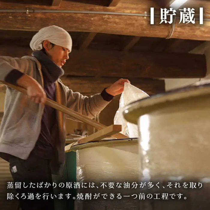 【全6回定期便】壱岐麦焼酎 雪洲（20度）2 本セット [JCU004] 20度 720度 酒 お酒 焼酎 麦焼酎 66000 66000円