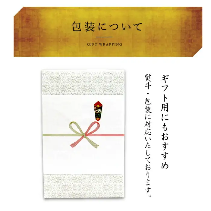 【全12回定期便】隆美焼酎セット [JDB143] 168000 168000円