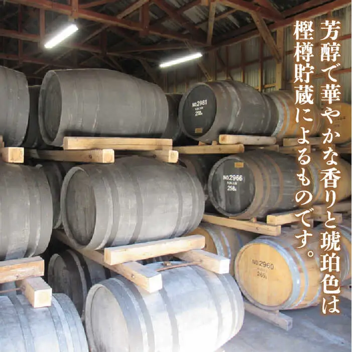 【全3回定期便】隆美焼酎と壱岐スーパーゴールド22度セット [JDB177] 39000 39000円