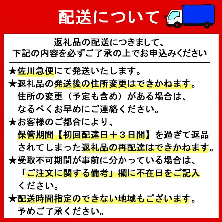 イーハトーヴ野菜B 満足セット 9品～ 詰め合わせ【1203】