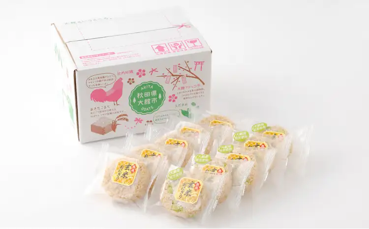 35P5703 熟成玄米おにぎり・大館産枝豆入（10個）【 E＆TAMAGO】