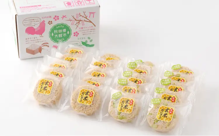 60P5603 熟成玄米おにぎり・大館産枝豆入（20個）【 E＆TAMAGO】