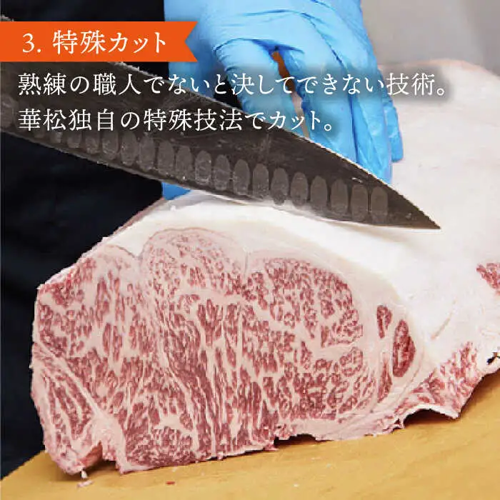 ＜ご褒美焼肉に！＞佐賀牛ヒレ肉 焼肉用 400g 吉野ヶ里町/ミートフーズ華松 ブランド 高級 和牛 BBQ やわらか 冷凍 料理  精肉 牛肉 希少 赤身 [FAY077]