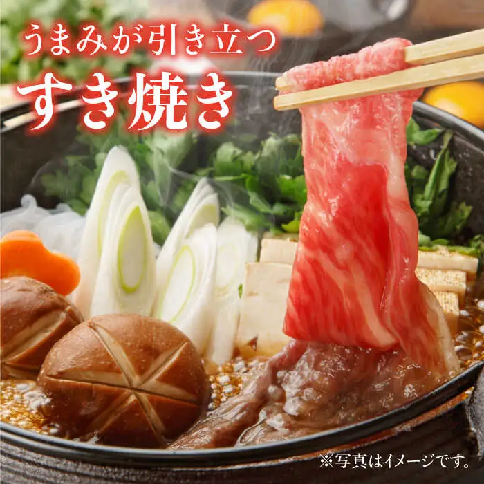 【全8回定期便】和牛最高級ブランド佐賀牛 赤身＆霜降り スライス食べ比べセット 吉野ヶ里町/ミートフーズ華松  ブランド 高級 和牛 霜降り BBQ やわらか 冷凍 料理 しゃぶしゃぶ 鍋 精肉 牛肉 希少 赤身 [FAY079]
