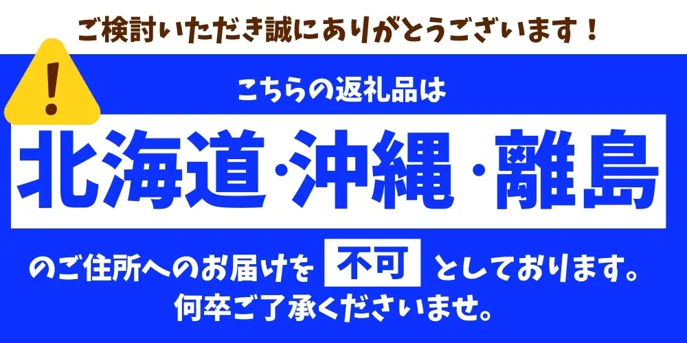 すいか 和歌山の小玉すいか「ひとりじめ7(セブン)」2玉入り 3.5kg以上〈2027年6月下旬～7月中旬頃発送予定〉【tec501D】