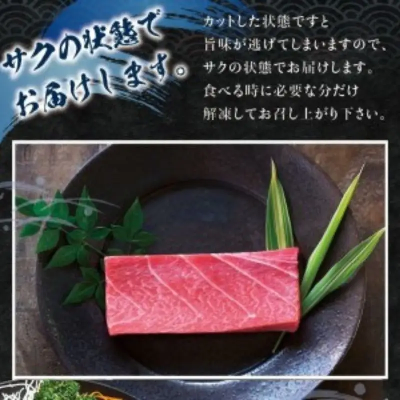 本マグロ（養殖）トロ＆赤身セット 3kg 【年内発送（12/26～12/29発送）】高級 クロマグロ  中トロ 中とろ  まぐろ マグロ 鮪 刺身 赤身 柵 じゃばらまぐろ 本マグロ 本鮪 【nks112-sg】