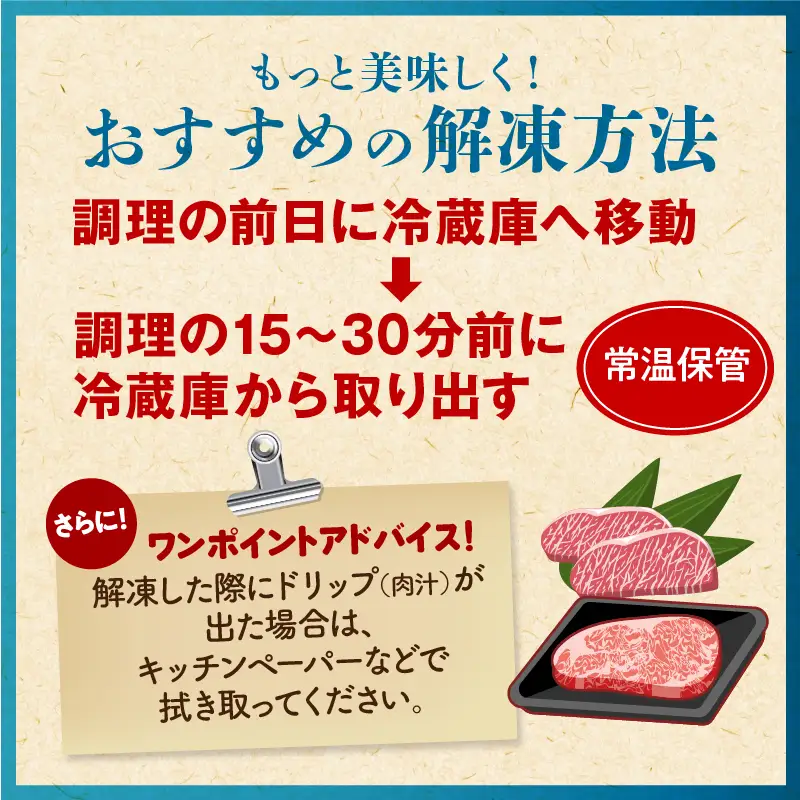 牛肉 ステーキ 牛肉[宮崎牛 サーロイン 400g]