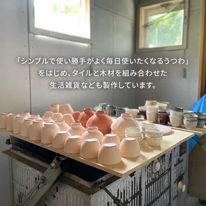 コップ 面取り （大）  糸島市 / 工房わらし（宮元 美希）【いとしまごころ】 [ATZ002]