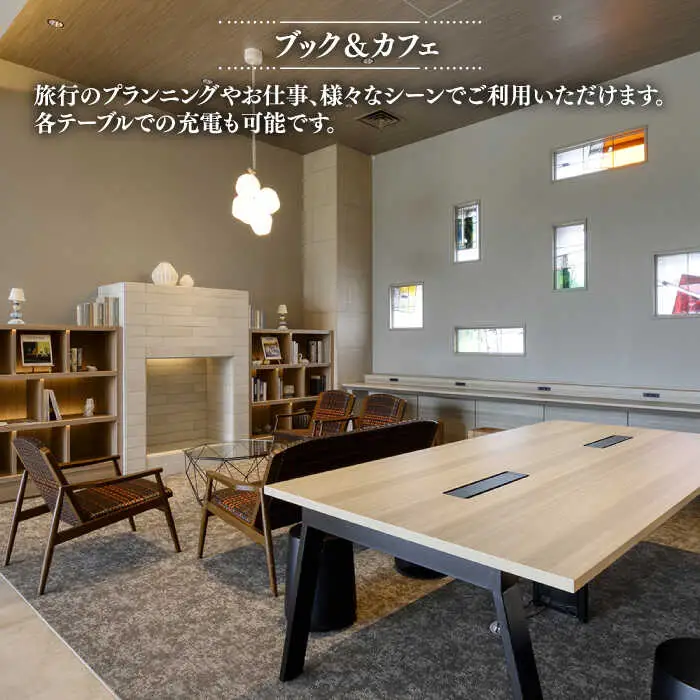 【平日限定プラン】 GLOCAL HOTEL ITOSHIMA ご宿泊券 （ペア） 糸島市 / セトル株式会社 ホテル 宿泊 グローカルホテル 糸島 [AYH001]