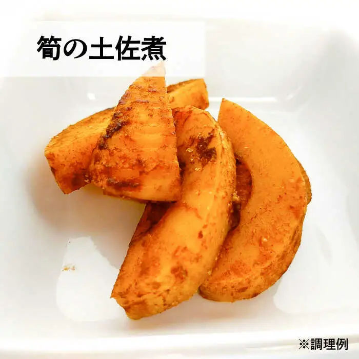 【食品添加物不使用】 糸島 鰹液茶漬け 1本（お茶漬け 16杯分）  糸島市 / 糸島食品 [ABE035]