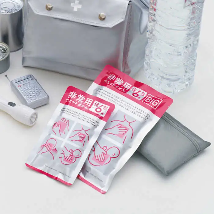 【最速発送】非常用ウェットタオル2点セット 除菌 除菌シート 抗菌 ウイルス対策 衛生 国産 防災 ストック 備蓄 【株式会社mimoto】 [ATEJ001]　スピード 最短 最速 発送