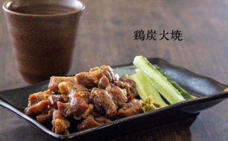 観光協会　そば・だんご汁セット　TF0319-P00008
