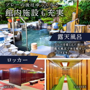 日本ラインゴルフ倶楽部利用券（9,000円分）【0040-003】 岐阜県 可児市 ゴルフ golf ゴルフ場 プレー チケット 利用券 自然 みどり 広大 プレー券 温泉 施設利用 フェアウェイ 日本プロ 開催 クロスバンカー 丘陵 チャンピオンコース