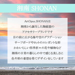 ピアス 陶磁器 Artopus.SHONAN 湘南 ピアス【マーキス ホワイト】