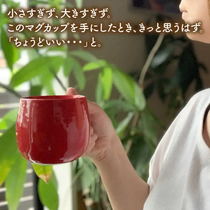 【波佐見焼】マグカップ 2色セット （ミルキーブルー＆ミルキーピンク） 食器 皿 【ROXY・HASAMI】 [SB140]  波佐見焼