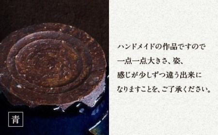 無風窯 マグカップ 白(ホワイト) ハンドメイド 陶器 手作り