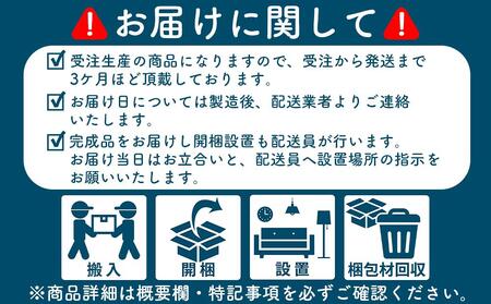 無垢杉材を贅沢に使用したチェスト プッシュ式でらくらく開閉！大容量収納棚 カメヤ家具工芸 大川家具