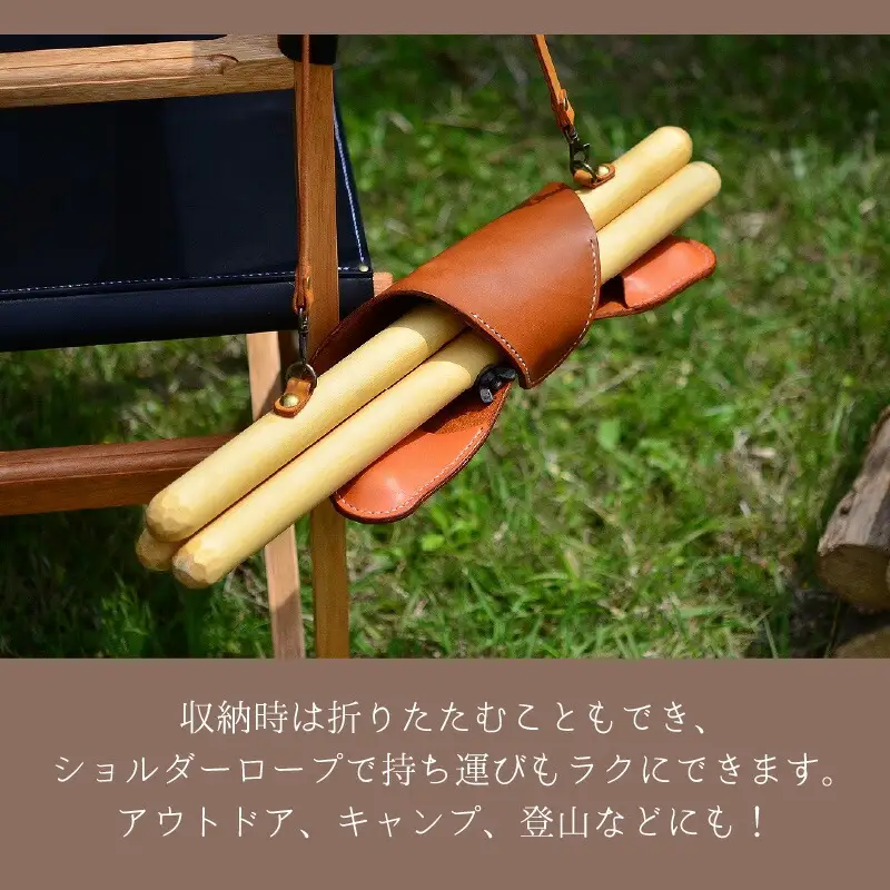 ハンティングチェアー　‐センターカービング‐　牛革 椅子[H-027001] [BFAJ061]