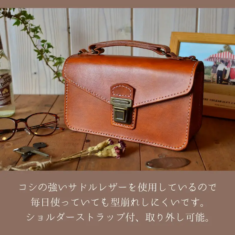 ウォレット＆バッグ ショルダー付 (ライトブラウン) 鞄 本革 牛革 [L-027002] [BFAJ041]
