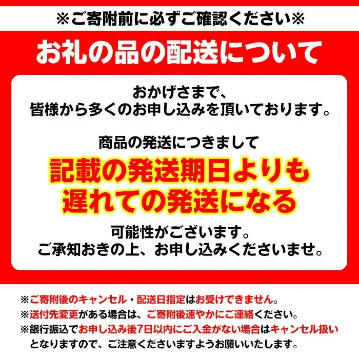 ＜先行予約受付中！2027年1月以降順次発送予定＞ 鹿児島県産冷凍ブロッコリー (合計2kg・約250g×8袋) 大容量 国産 野菜 冷凍 冷凍野菜 小分け 【合同会社グッドフィールド】akn056-10