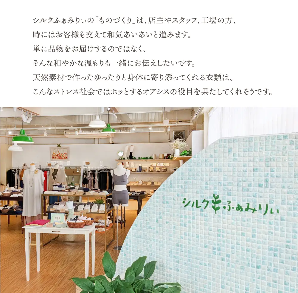 人気の絹腹巻 3種セット 黒×アースグレー×アクアマリンB [3399]