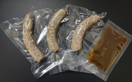 八鹿豚手作り プレミアム ホルモンソーセージ(和風ソース付き)ソーセージ 赤ワインに合う 豚肉 ホルモン 朝来市 生野 生野高原 カッセル レストラン品質 ナチュラルリゾートオーベルジュ 兵庫県 朝来市 AS14AD7