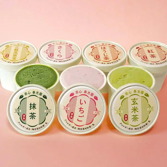 お茶屋のジェラート 12個 【7種 アイス カップ ギフト 手土産 氷菓子 デザート スイーツ 詰め合わせ セット いちご さくら 抹茶 ほうじ茶 玄米茶 三瓶高原茶 紅茶 父の日 母の日】