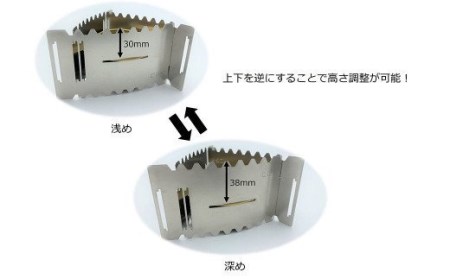 CGK ハリケーン ゴトク フレキシブル ステンレス 収納袋付属 メスティン内収納可 アウトドア