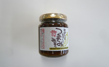 加工品詰合せ さかき自然の味 ジャム 味噌 漬物 長野県産 加工品詰合せ