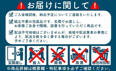 大川家具 回転 本棚 6段 高さ150cm【ナチュラル】