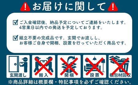 大川家具 回転 本棚 5段 高さ120cm【ナチュラル】