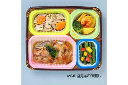 バラエティ おかずセット Ｎ-5 塩分・カロリー調整食（7食分）｜惣菜 冷凍 簡単 塩分 カロリー 調整食 塩麹 唐揚 黒酢 あんかけ かつカレー ハンバーグ オムレツ えびカツ チンジャオロース　※離島への配送不可 FAA-147